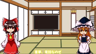 【百年に一度】ニコニコの日について解説してみた