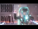 【RayＭＭＤ】ビビデバ / 星街すいせい 【Tda式大人ミク改変大人ミク】