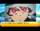 フィーリア王女とふたりはプリキュアSplash☆Star～1367