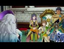 気ままにロマサガ２ROTS_#016【RomancingSaGa2 REVENGE OF THE SEVEN】