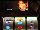 【実機スロ動画】しゃべりながら戦国無双打ってみた【その３９】