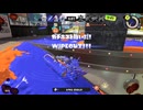 【やめなかった】ロラコラ振るならアツく振れ【結果】