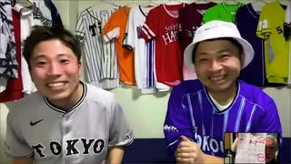 フェードローの予想屋横丁 #33