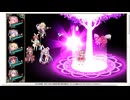 【花騎士】防御デバフパ　VS　"10周年記念　特別極限任務：VSヨワ虫＆マイドアリ"
