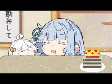 屋根はあるはずなんだけどね　フシギダネ