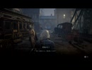 副背後の「LIES　OF　P　２周目」　ピアノ線2本