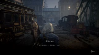 副背後の「LIES　OF　P　２周目」　ピアノ線2本