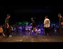 【無編集版】A-POP 2on2ダンスバトル『あきばっか～のvol.32』ベスト8第二試合【会員限定】