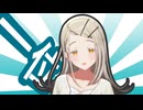 ママナラナイノ