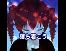 泡食うな/重音テト、桃音モモ、デフォ子、和音マコ、ずんだもん、フリモメン