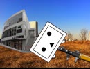ニコニコの日に投稿したいだけがために本社爆破する動画