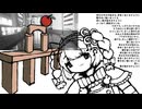 チャージセンター(2025version) / 雪眠ミユ