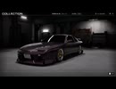 【好青年が上がる】首都高バトル　7本目