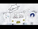 250205/「ちﾞゅﾞわﾞーーーーーッッ！！」