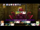 76：暴虐なる覇王のミル