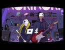 【CYBER DIVA・CYBER SONGMAN】ロキ【VOCALOIDカバー】