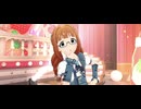 ミリシタMV 「ストロベリー・キューピッド」 高槻やよい ～SHS with glasses～