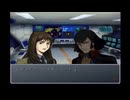 スーパーロボット大戦α外伝・第７話 終わらない円舞曲