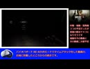 バイオハザード RE:4 VR TA IGT 2:28:31 ゆっくり解説 2/3 城編