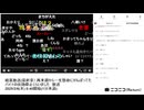 【#0136】「暗黒放送(最終章） 再来週から一生懸命にがんばってたバイトの出勤停止くらいました 放送」【2025/2/6】