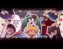 【VOICEVOX Song】Confessions of a Rotten Girl｜ナースロボ_タイプT cover