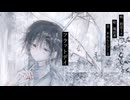 【初音ミク】フラットデイ/おれんじぴぃる