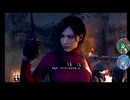冬のノスピタ祭り・バイオハザードRE4・初見バイオパート475[ゆっくり実況プレイ]