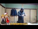 【ルーミアの玩具コーナー】スピンギア。スピンガジェットクリスタル（バイマテリアル改造）【ヨーヨー再レビュー】