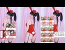 大摆锤
