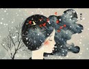 Guerrilla～眠れない夜の抒情詩～ / 四国めたん & めろう & 九州そら【NEUTRINOオリジナル曲】