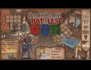 【Backpack Battles】装備を購入し、整理して戦い抜くローグライクゲームが楽しすぎた…！【200戦目バーサーカー㊵】