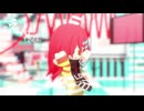 【AOTUmmd】メロメロイド【abby/艾比】