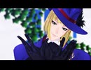 【MMDツイステ】晴天を穿つ踊ってもらった【ルーク・ハント】