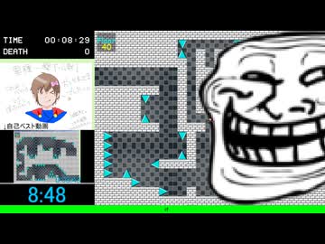 I wanna conquer the blow game 2 Impossible連射無 28:15