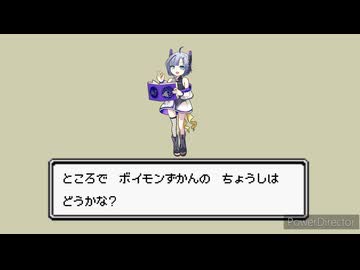 ボイモン図鑑２