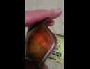 おこづかい1日500円の無職がCBDグミを買ったそうです,