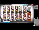 アークナイツ日記AS-EX-6（通常＋強襲作戦）