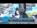 【実況】アルトネリコ２の実況がしたい時期※ネタばれあり【１１７ネリコ目】