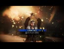 無編集大戦709