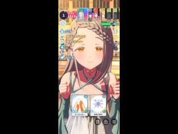 【学マス】篠澤広　最終試験【マスター】