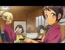 沖縄で好きになった子が方言すぎてツラすぎる　むーち（#6）　「沖縄そばって叫びたい！」