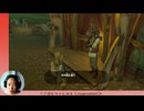 【#11】りさぽむのゼルダの伝説ブレスオブザワイルド【ブレワイ 初見実況】