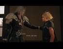 重度の魔晄中毒者がFINALFANTASY7REBIRTH実況3