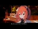 高嶺の花子さん / 足立レイ【UTAUカバー】
