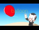 balloon