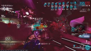 【warframe】KULLSTAR＋YARELI【画面揺れ注意】