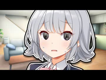 私はいつも変だって！？【ショートVOICEPEAK劇場】