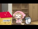 狼ちゃんとちびずんだもんから貰ったペット小屋 世界線B