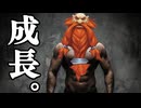 【LoL】激浅からやや浅になったグラガスをお見せします。【top グラガス vs ケイル / ゆっくり実況】
