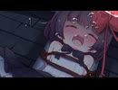 琉奈と悪夢の館 ゲームプレイPV
